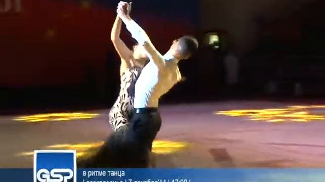 в ритме танца | воскресенье | 7 декабря'14 | 17:00 | смотреть онлайн