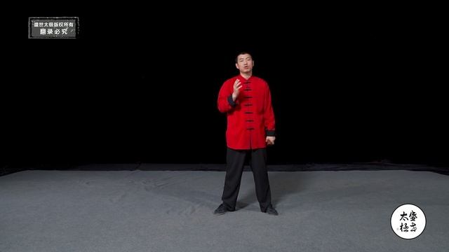 загруженное