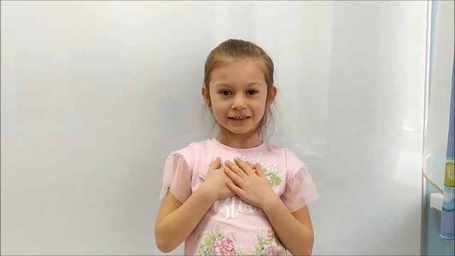 Лена Быкова "Вовка-добрая душа" смотреть онлайн