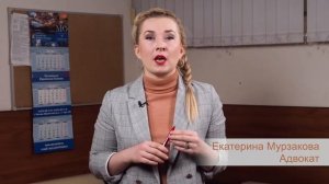 Трудовые споры - судебная практика по взысканию денег с работодателя.