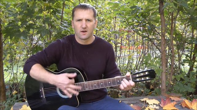 Топор COVER:Александр Башлачев--Все от винта! смотреть онлайн