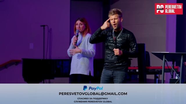 Евгений Пересветов "Как пройти через ужас" - дух силы | Evgeny Peresvetov "Spirit of power" смотреть онлайн