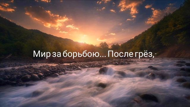 Строки вдохновения: Ритмы, восхваляющие поэта