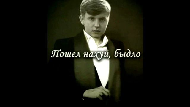 Маэстро Евгений Силаков