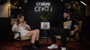 ПЛОХИЕ ПЕСНИ №7 ЛЮСЯ ЧЕБОТИНА / ST и все все все