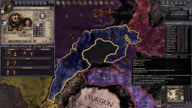 Crusader Kings 2 Warhammer Geheimnisnacht. Гобла #9. Финал смотреть онлайн