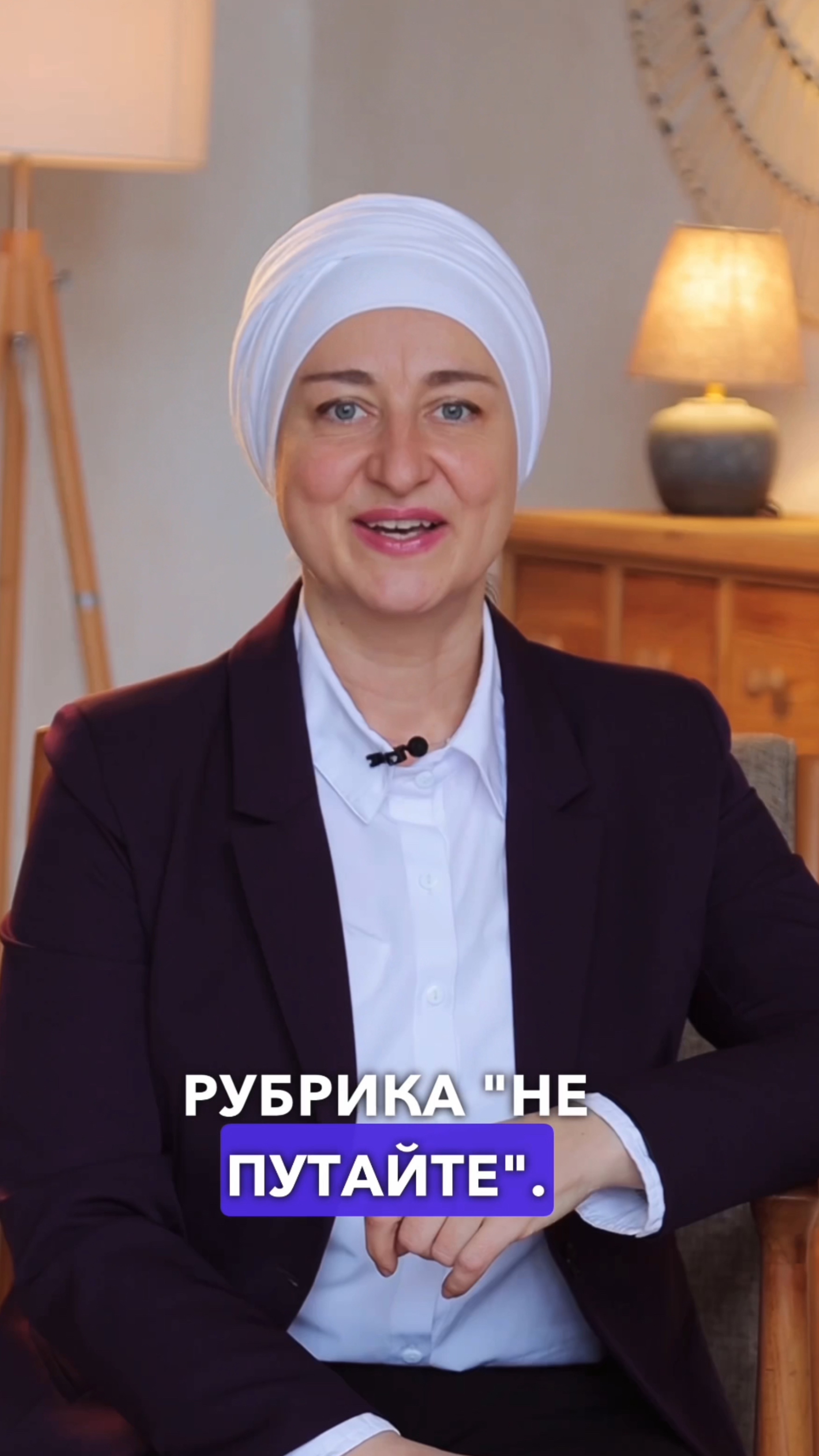 Строим предложение на арабском языке! #арабскийязык #арабскийдляначинающих #арабскийалфавит #арабы смотреть онлайн