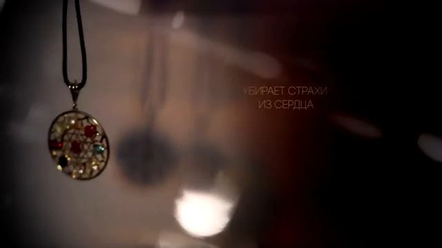 "Камень здоровья" Уникальная Наваратна. Свойства и влияние. смотреть онлайн