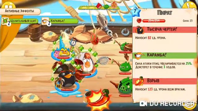 Angry Birds Epic открытие 10 золотых свиней ¿легендарное оружые? И победа над пиратоми и! смотреть онлайн