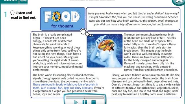 Excel 8 module 8 p92 Food for Thought text ver смотреть онлайн