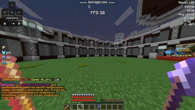 java 2022 05 20 22 29 59 304 смотреть онлайн