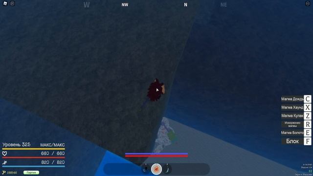 [СОЛО] ФАРМ БОССА КРОЛИКА ЛЮБЫМ ФРУКТОМ ГРАНД ПИС, SOLO FARM BOSS BUNNY, FROM ANY FRUIT [GPO] ROBLO смотреть онлайн