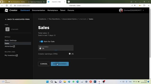 RobuxPier. Обзор сайта. Смогу ли я получить робуксы в 2023 году? смотреть онлайн