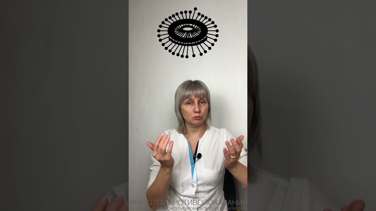 Что такое липосомы Доктор Лисенкова #shorts смотреть онлайн