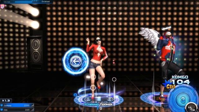 Танец из игры Клуб MStar смотреть онлайн