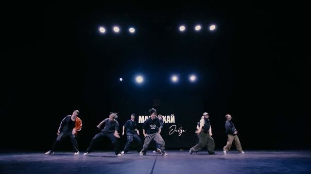 Next Pro Champ'23 | Showcase |  Макс Тхай смотреть онлайн