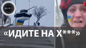 Украинские беженцы нападают на русских в Европе | Европейцы шокированы поведением украинцев