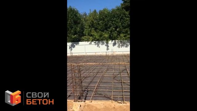 Сколько стоит качественный бетон в ЮЗАО Москвы? Компания "Свой Бетон" с 2011 года на рынке! смотреть онлайн