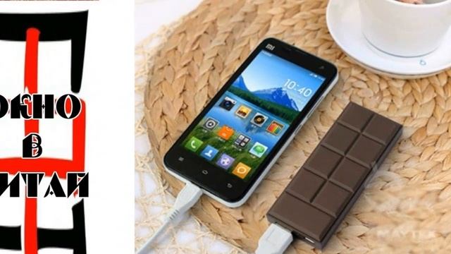 какой power bank лучше купить на алиэкспресс!!! смотреть онлайн