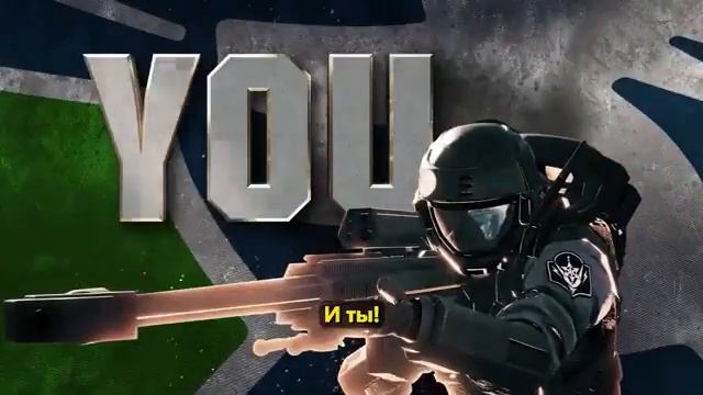Звездный десант: Истребление. Трейлер игры (Субтитры, 2024) смотреть онлайн