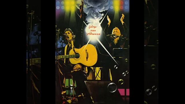 Пол Маккартни Band On The Run история создания альбома. Paul Mccartney&Wings смотреть онлайн