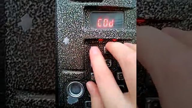 Как создать пароль от домофона смотреть онлайн