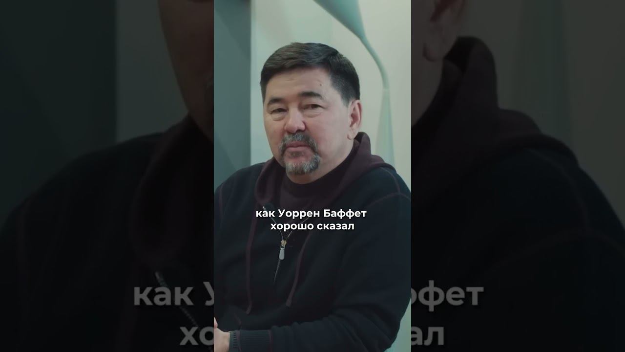 Душа - это общие ценности, которые вы разделяете | Маргулан Сейсембай смотреть онлайн