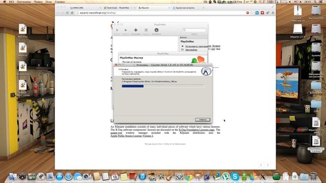 Как установить Counter-Strike 1.6 на Mac OS X - How to install.mov смотреть онлайн