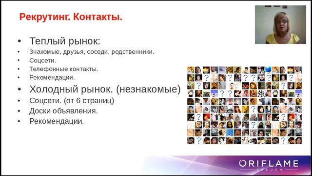 планерка 10 3 смотреть онлайн