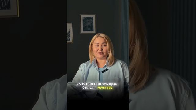 Благодаря трейдингу у меня такое состояние. смотреть онлайн