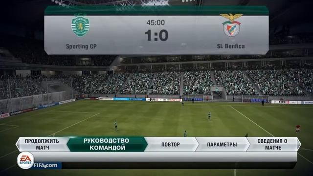 Я Чихнуть Хочу ! - FIFA 13 смотреть онлайн