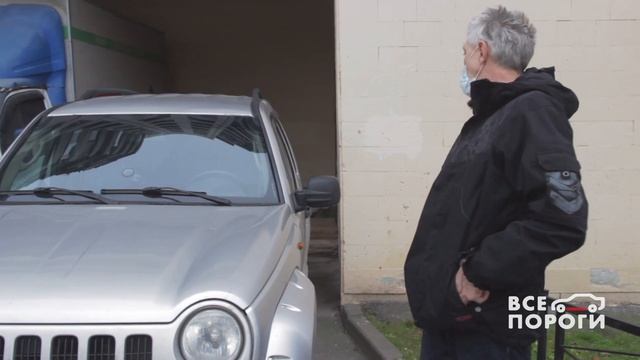 Отзыв владельца Jeep Liberty. VSEPOROGI смотреть онлайн