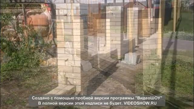 Кирпичный забор. с евро штакетником.часть 2. первая часть в описании.