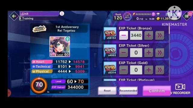 D4DJ Groovy Max || 1st anniversary rei togetsu level 80 Max смотреть онлайн