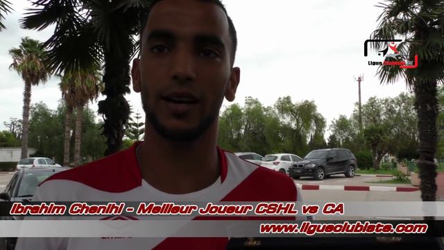 Ibrahim Chenihi - Meilleur Joueur CSHL vs CA смотреть онлайн