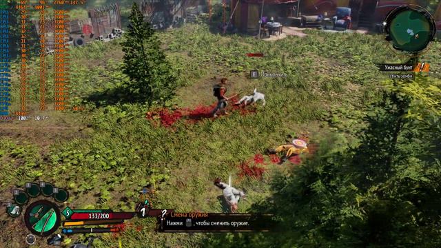 Welcome To ParadiZe | E5-2689v4 | RTX4060Ti | 32GB