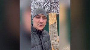 Каолиновая вата & базальтовая вата