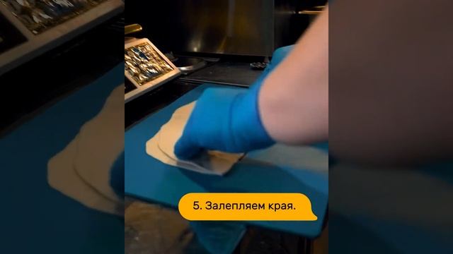 Идеальный чебурек из ЧебурекМи. Процесс приготовления во всех деталях смотреть онлайн