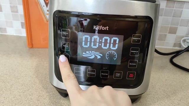 Обзор блендера Kitfort KT-1342. Делаем мандариновое пюре в стационарном блендере смотреть онлайн