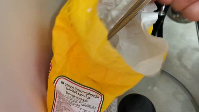 Рисование Мультяшных Персонажей