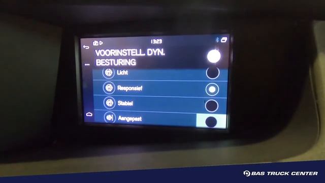 Instructie - Volvo Dynamic Steering (persoonlijke instellingen) смотреть онлайн