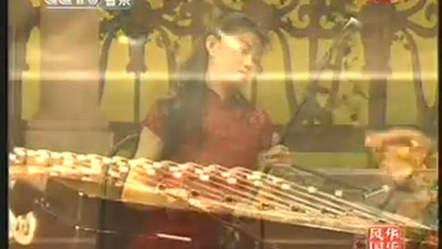 春诗 马向华二胡 Spring Poem, Erhu by Ma Xianghua смотреть онлайн