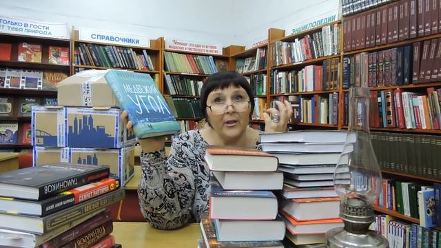 Распаковка посылок с новыми книгами от книгочея - альтруиста Ларисы Чераневой смотреть онлайн