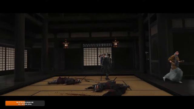 Ghost of Tsushima. Новая Игра+. Прохождение часть 14. смотреть онлайн