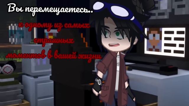 _||вы перемешаетесь..||_ 🕯[Егор Линч]🕯 смотреть онлайн