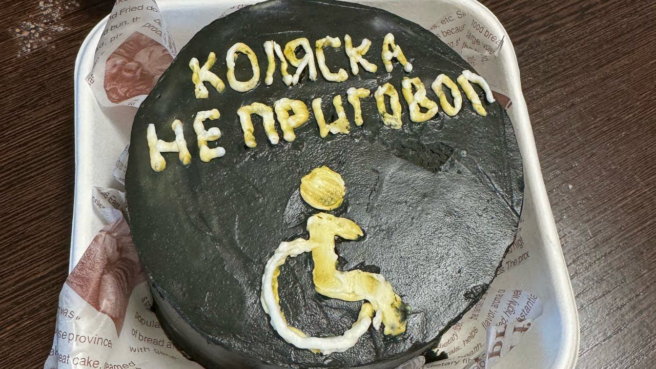 Новости, Ремонт Авто,, пополнение в семье и самый вкусный торт смотреть онлайн