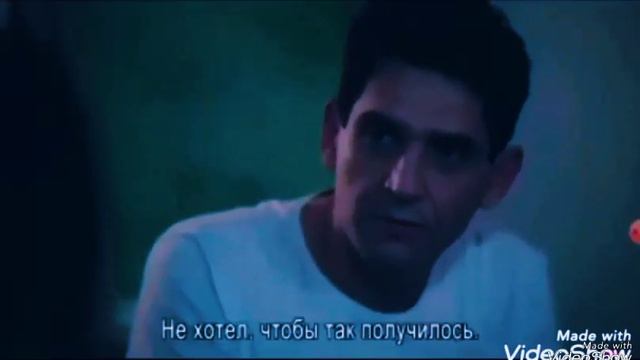 Уходи смотреть онлайн