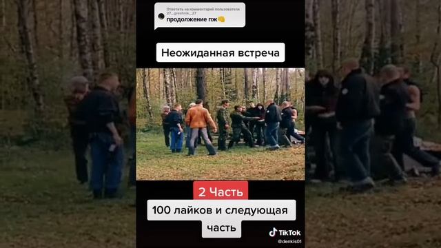 шовинизм даже в фильмах, высмеивание всех НЕ русских смотреть онлайн