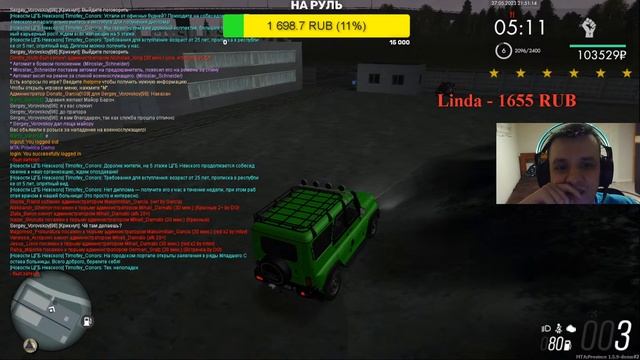 STREAM. МТА Провинция 1.5.9 Демо (2 сервер). Страдаю фигнёй. смотреть онлайн