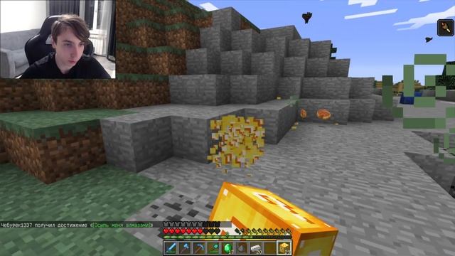 НЕПРЕДСКАЗУЕМЫЕ ЛАКИ БЛОКИ ► "Minecraft" #2 смотреть онлайн